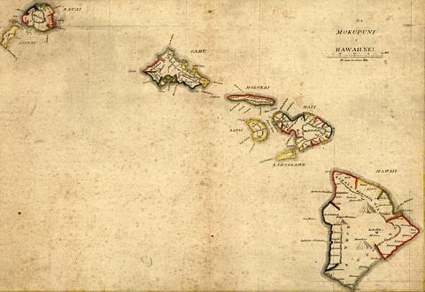 Â |Â Reiseberichte: erste Hawaii-Seiten online! | Nr. 1 Hawaii