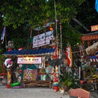 Curry-Competition | Tag 3: Khlong Phrao Beach | Nr. 77 2010 02 27 13.22.31