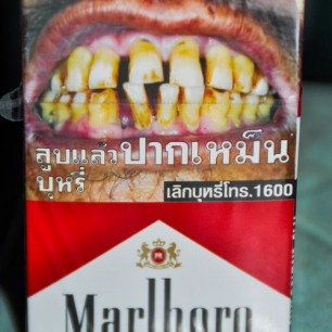 Curry-Competition | Tag 7: Über Bangkok in Richtung Süden | Nr. 3 2010 03 05 19.56.52