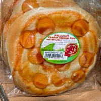 Bücher | Curry-Competition | Nr. 112 Tag 26: Faulenzen und das spezielle »Menu«