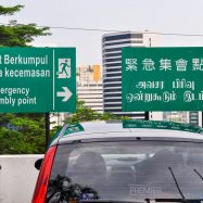 Curry-Competition | Tag 28: Die Petronas Towers, der Fernsehturm und »Berhati-hati!« | Nr. 78 2010 03 23 15.28.09