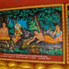 Curry-Competition | Tage 30 & 31: Die Tempel von Angkor | Nr. 346 Wat Preah Prom Rath