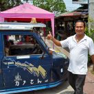 Wang Chuan und sein Hot Wheelin' Tuk Tuk