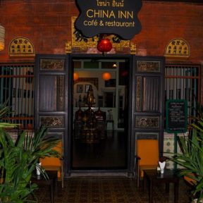 Curry-Competition | Thai Food Hitlist | Nr. 2 China Inn