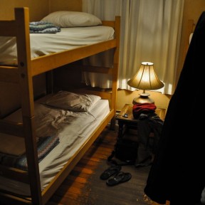 Serendipity – Teil 2 | Tag 79: Der Grand Canyon – das größte Gemälde der Welt | Nr. 2 Flagstaff 2013 01 27 01.03.56