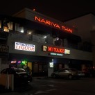 Serendipity – Teil 2 | Tag 87: Clash of the Bromances | Nr. 29 2013 02 04 22.25.29